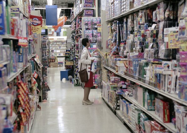 Toys r cheap us inside